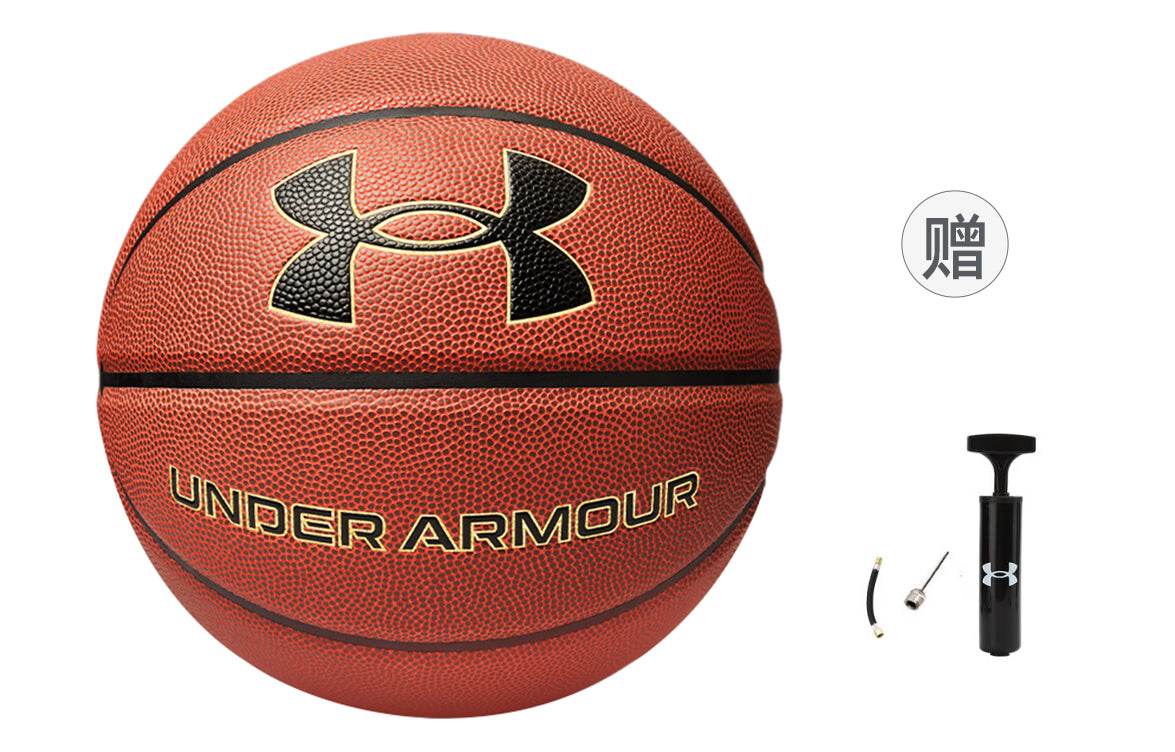 Мяч для баскетбола Under Armour - Boxette Shop